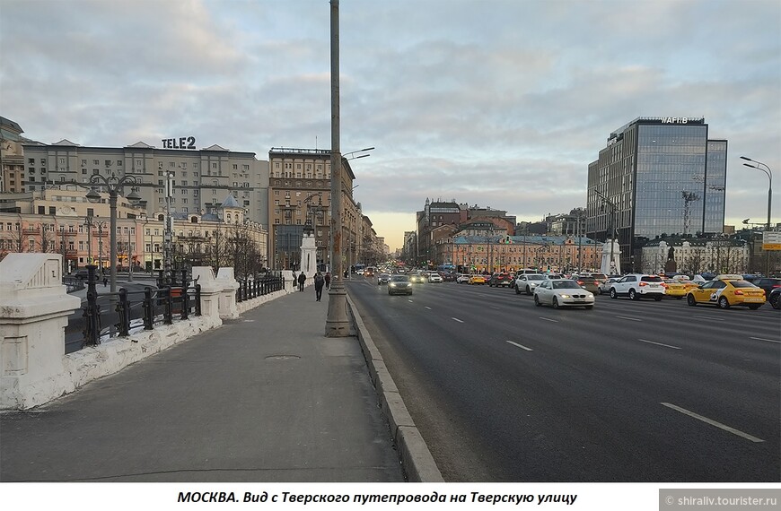 Про Тверской путепровод возле Белорусского вокзала в Москве