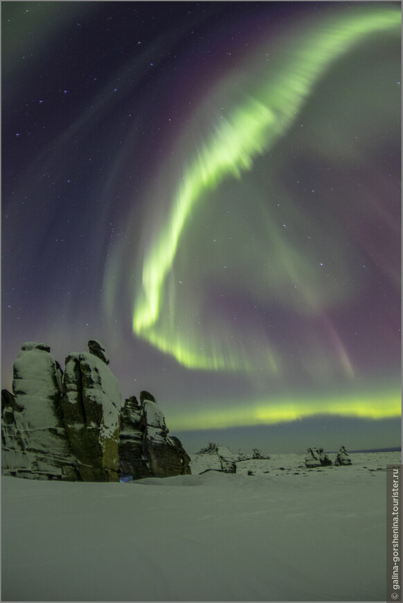 В гостях у гранитных исполинов. Часть 5. Так вот она какая, Aurora Borealis!