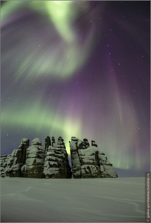 В гостях у гранитных исполинов. Часть 5. Так вот она какая, Aurora Borealis!