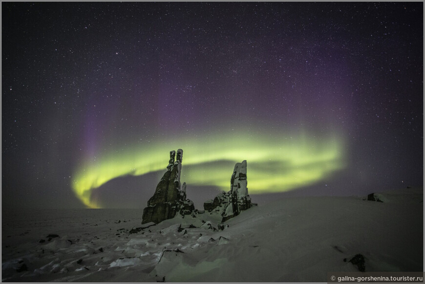 В гостях у гранитных исполинов. Часть 5. Так вот она какая, Aurora Borealis!