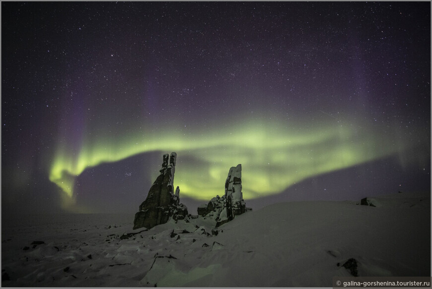 В гостях у гранитных исполинов. Часть 5. Так вот она какая, Aurora Borealis!