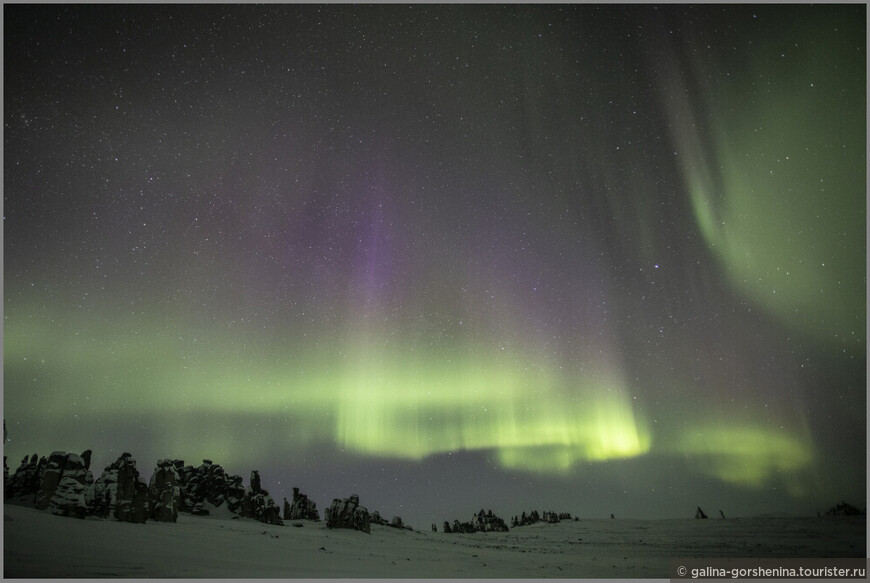 В гостях у гранитных исполинов. Часть 5. Так вот она какая, Aurora Borealis!