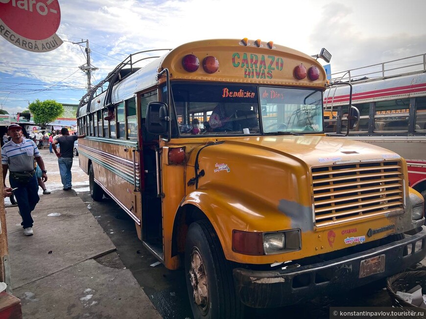Гватемала. Вокруг Ла-Антигуа на chicken-bus