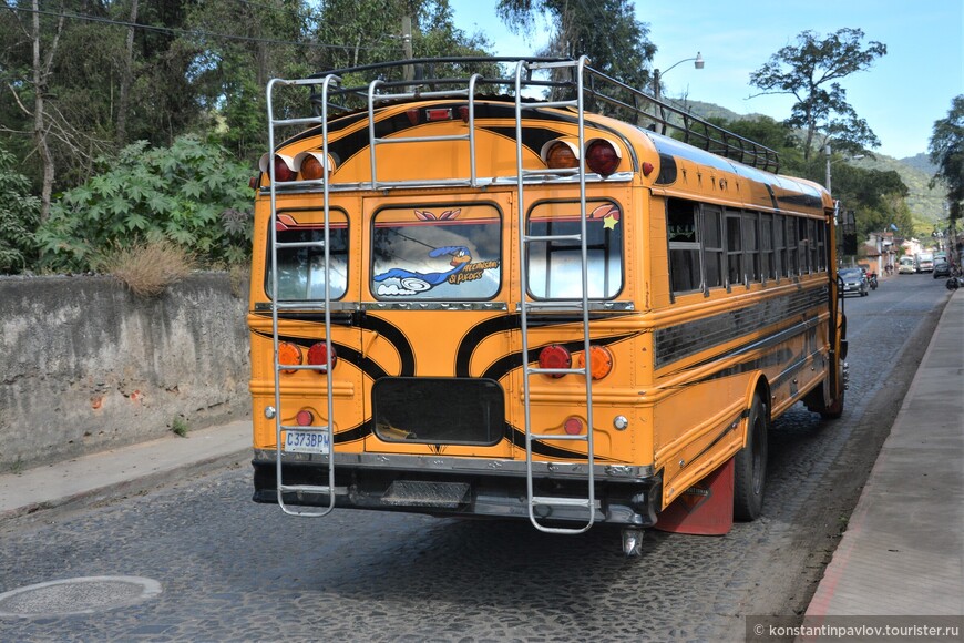 Гватемала. Вокруг Ла-Антигуа на chicken-bus