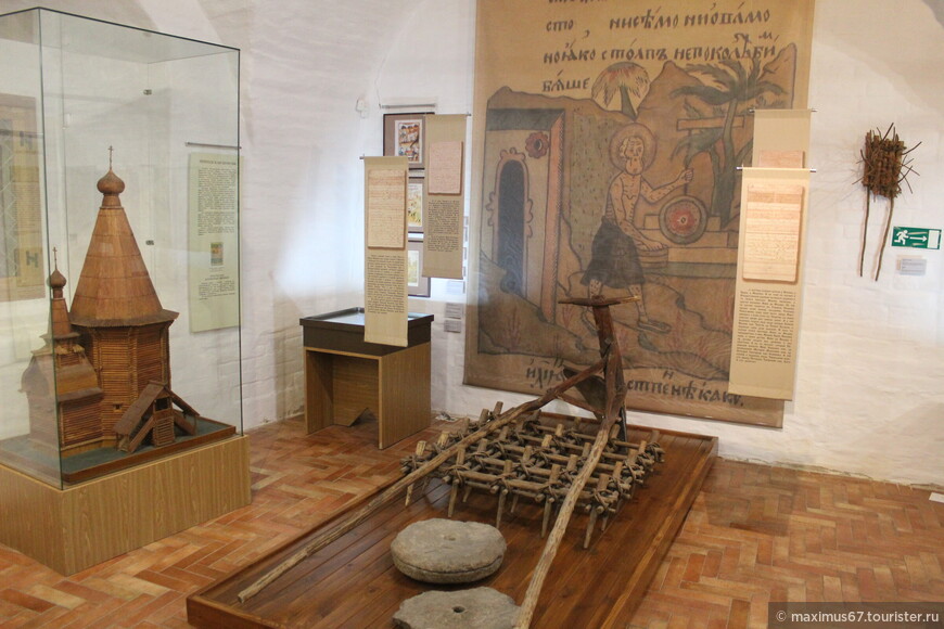 Один из старейших музеев России