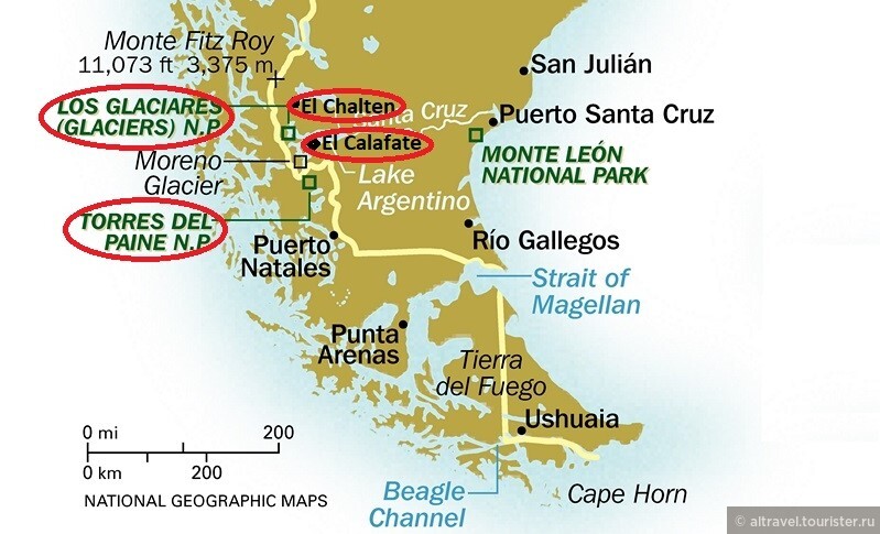 Аргентинский Лос-Гласьярес и чилийский Торрес-дель-Пайне - единый природный комплекс. Лос-Гласьярес, правда, намного больше и состоит из северной (Эль-Чальтен) и южной (Эль-Калафате) частей. Красным цветом на карте обведены посещённые нами парки и города.