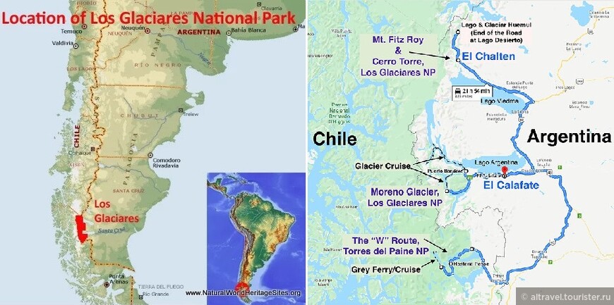 Расположение Национального парка Лос-Гласьярес на границе Чили и Аргентины. Как понятно из его названия, это территория ледяных полей и ледников, при этом расположенная в живописной местности с высокими скалистыми вершинами, ледниковыми озерами и широкими просторами патагонской степи.
