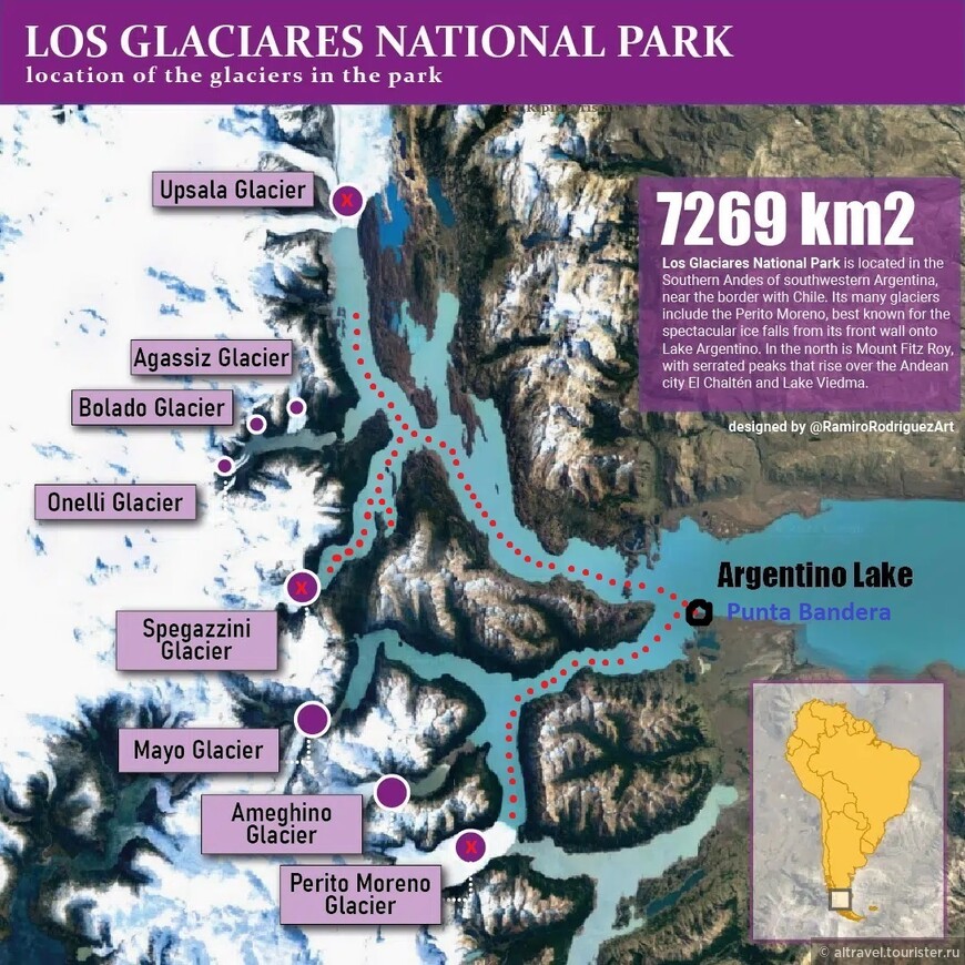 Ледники южной части парка «Лос-Гласьярес». Крестиком помечены те из них, к которым мы подплывали во время лодочной экскурсии (её маршрут обозначен пунктиром).