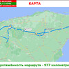 Карта тура Майянский Экспресс №1