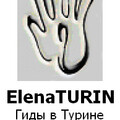 Турист ElenaTURIN Елена (ElenaTURIN)