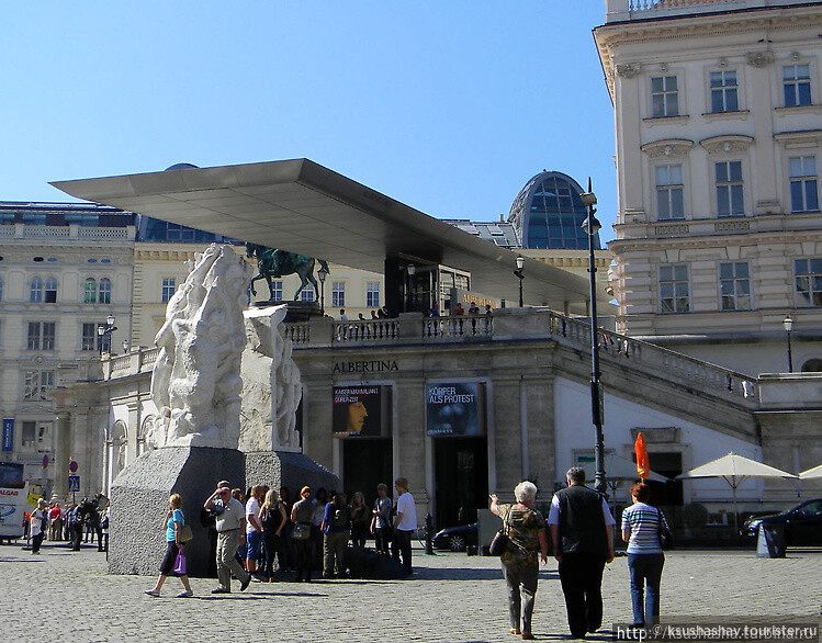 Прогулка по историческому центру Вены