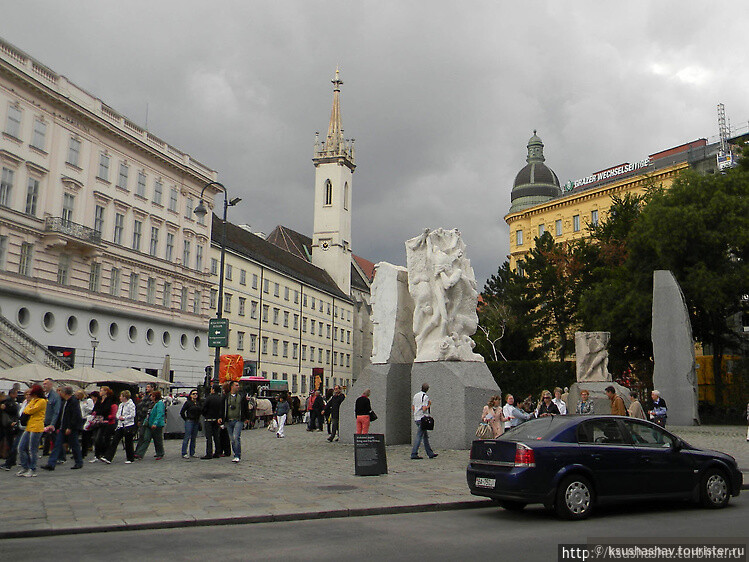 Прогулка по историческому центру Вены