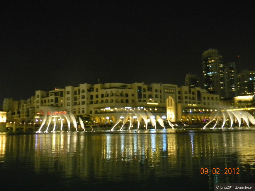 Дубаи. Февраль 2012. 