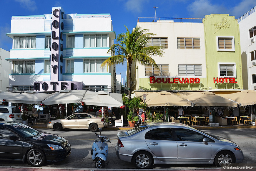 Майами перед круизом, часть 3: Саус бич, Майами бич