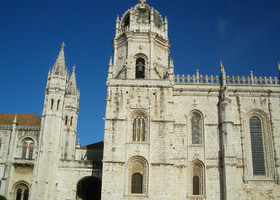 Лиссабон, Кафедральный собор