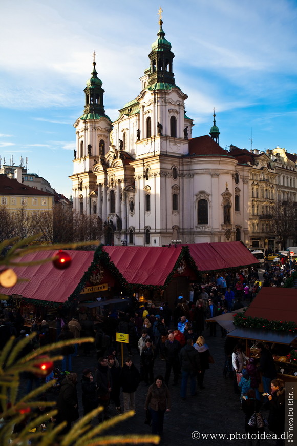 Рождественские каникулы в Праге