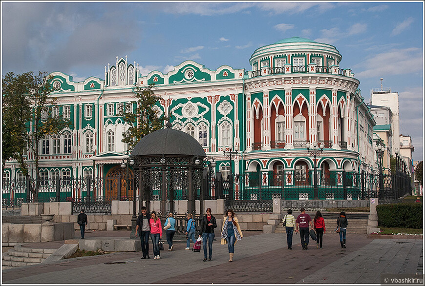 Екатеринбург. Мотивы