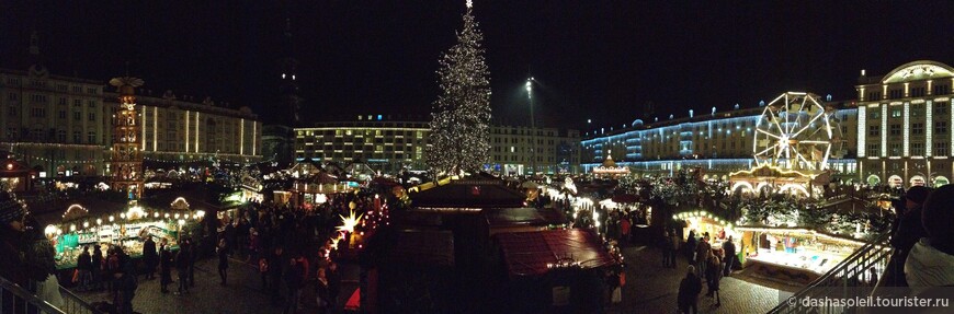 Рождество в Дрездене