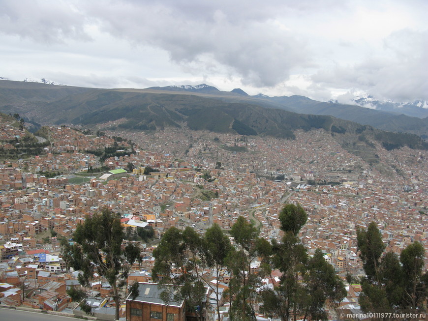 Южная Америка. Часть II. Боливия: культурный шок и синдром последнего дня.