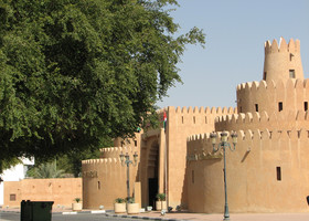 Аль-Айн. Дворец шейха Заида бен Султана