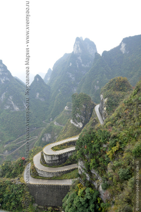 По дороге в небо: Гора Тяньмень. Made in China©