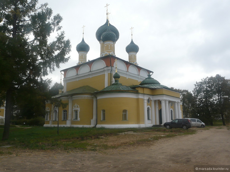 Цикл заметок о городах России.1. Город царевича Дмитрия