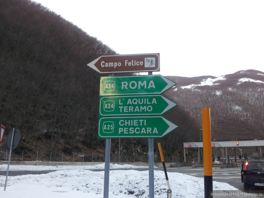 Campo Felice – горнолыжный курорт в Апеннинах в «двух шагах» от Рима.