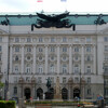 Вена, бывшее Министерство Обороны