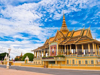 Пномпень (Phnom Penh)