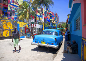 Ярчайшая улица-галерея в Гаване!