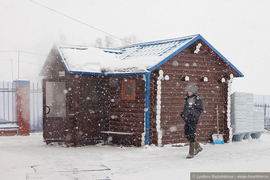 Горячий отдых в холодной Сибири