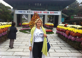 Корея цвета тампан