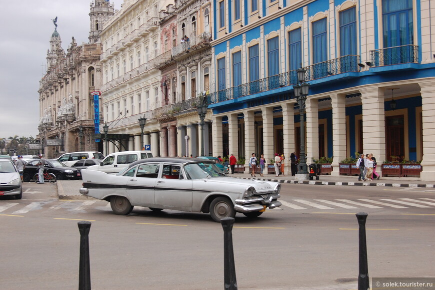 Центральная Гавана