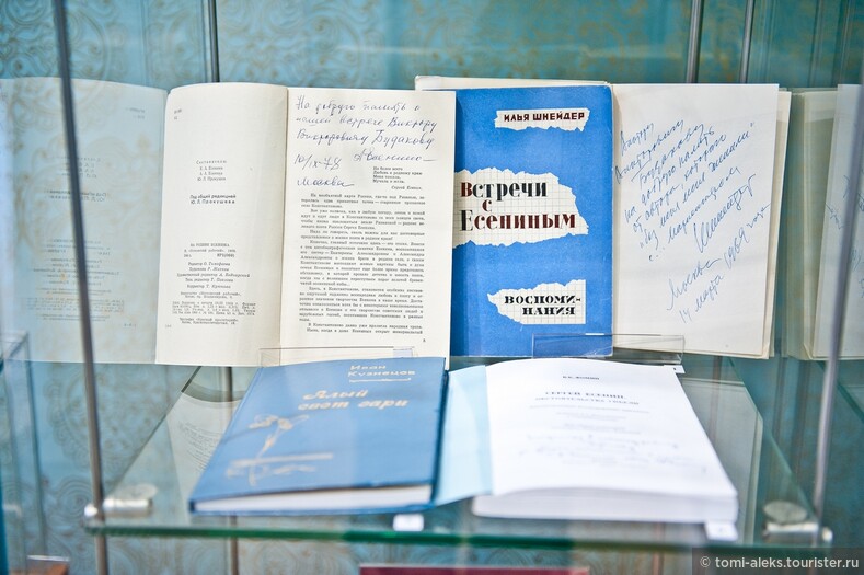 Открытие музея Есенина в Воронеже - год назад