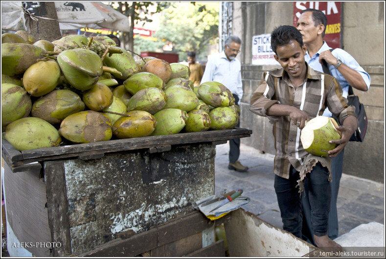 Об индийских напитках в жаркий день (Мумбаи, Индия)