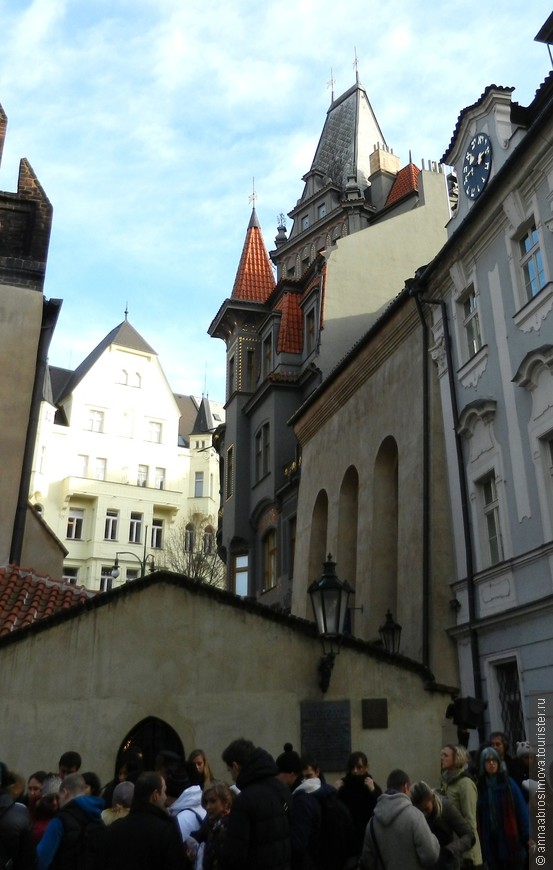 Еврейский город в Старой Праге