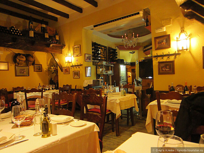 Taberna El TRILLO ресторан в Малаге, лучшие в мире стейки.