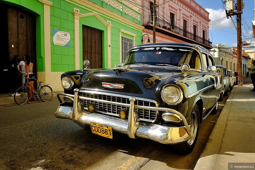 Куба – это мир.