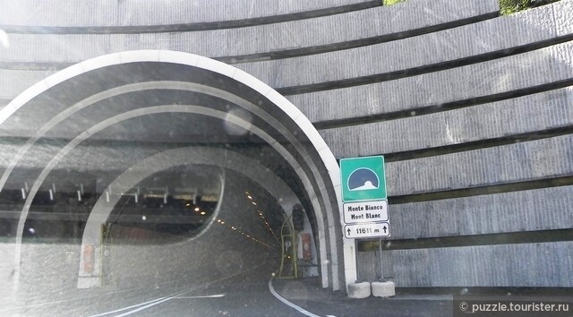 Назад в Европу! Часть 11. Из Италии во Францию через Монбланский туннель.