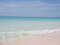 Пляж Сирена на Кубе
