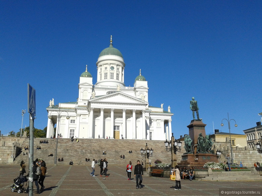 Хельсинки — Санкт-Петербург по фински