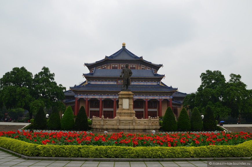 Город Гуанчжоу