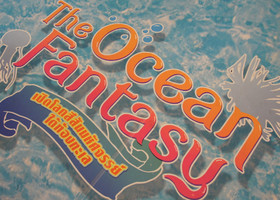 Siam Ocean World-вся красота подводного мира.