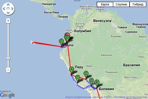 Неделя в банановой республике Эквадор или как попасться на контрабанде