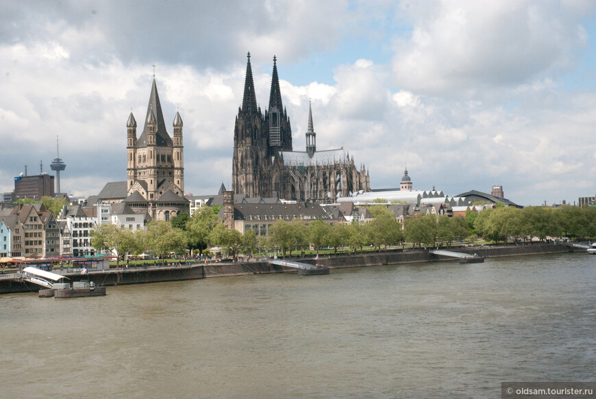 Кельн — самый прекрасный город на Рейне