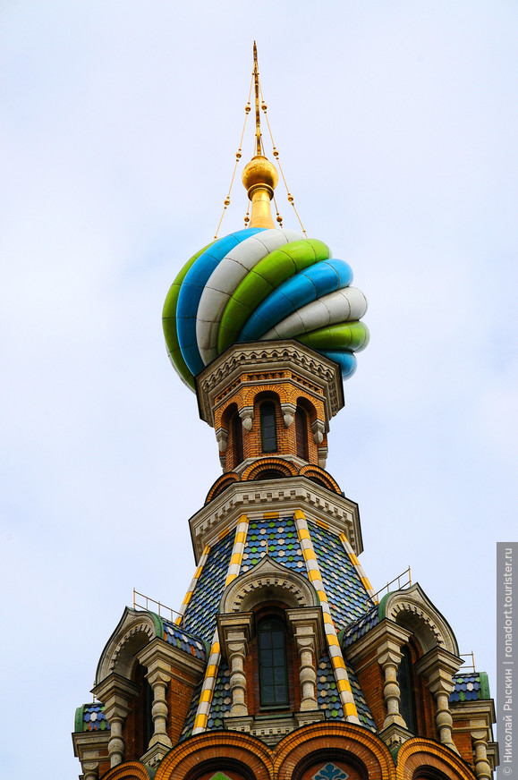 Храм «Спас-на-Крови» в Санкт-Петербурге или немного размышлений о жизни и смерти Царя-Мученика