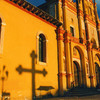 Сан Кристобаль де лас Касас. Кафедральный собор.