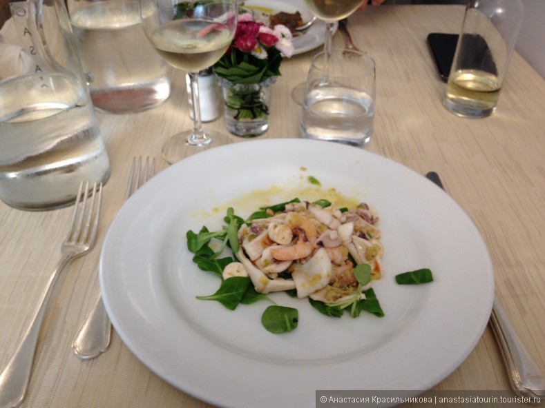 1 -я закуска: салат из морепродуктов (insalata di mare)