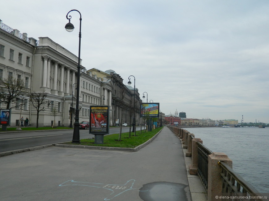 Пешеходная прогулка по Васильевскому острову - Петербургский двор 