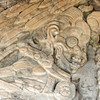 Археологическая зона Тонина. Барельеф с изображением бога смерти.